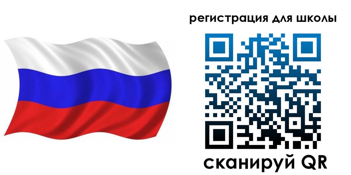 прописка для военкомата в Муроме